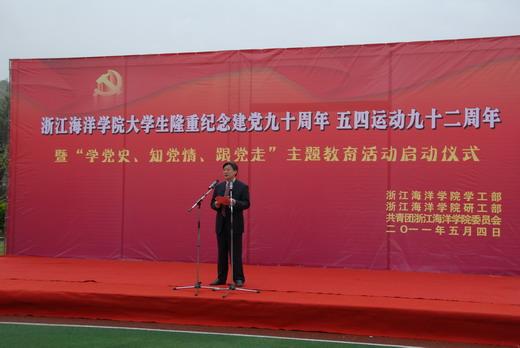 CQC的全称知识星球平台,打造专业学习社区